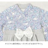 ベビー服 袴ロンパース 女の子 | Catherine Cottage | 詳細画像21