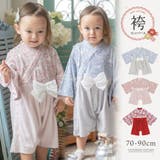 ベビー服 袴ロンパース 女の子 | Catherine Cottage | 詳細画像1