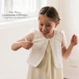 子供ドレス 子どもドレス グラデーションシフォンドレス | Catherine Cottage | 詳細画像9 