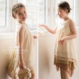 ベージュ | 子供ドレス 子どもドレス グラデーションシフォンドレス | Catherine Cottage