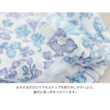 女の子 ラップタオル プール | Catherine Cottage | 詳細画像42 