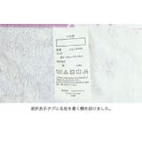 女の子 ラップタオル プール | Catherine Cottage | 詳細画像44 