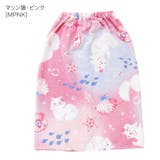 マリン猫・ピンク[MPNK] | 女の子 ラップタオル プール | Catherine Cottage