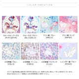 女の子 ラップタオル プール | Catherine Cottage | 詳細画像2