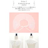ホワイトレースの付け襟 つけ襟 アクセサリー | Catherine Cottage | 詳細画像28 