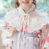 ホワイトレースの付け襟 つけ襟 アクセサリー | Catherine Cottage | 詳細画像1 