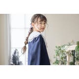 ホワイトレースの付け襟 つけ襟 アクセサリー | Catherine Cottage | 詳細画像6 