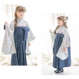 着付け簡単袴セット 卒業式 卒園式 | Catherine Cottage | 詳細画像8 