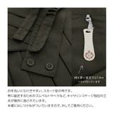 卒業式袴 花柄刺繍チュールレース袴セット 和装 おしゃれ 女の子 卒園式 | Catherine Cottage | 詳細画像23 