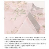 卒業式袴 花柄刺繍チュールレース袴セット 和装 おしゃれ 女の子 卒園式 | Catherine Cottage | 詳細画像20 