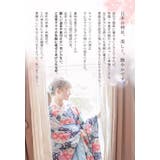 着付け簡単袴セット 卒業式 卒園式 | Catherine Cottage | 詳細画像2