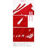 着付け簡単袴セット 卒業式 卒園式 | Catherine Cottage | 詳細画像7