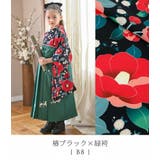 着付け簡単袴セット 卒業式 卒園式 | Catherine Cottage | 詳細画像21