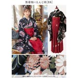 着付け簡単袴セット 卒業式 卒園式 | Catherine Cottage | 詳細画像30 