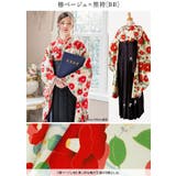 着付け簡単袴セット 卒業式 卒園式 | Catherine Cottage | 詳細画像32 