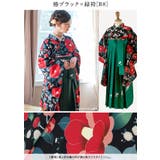 着付け簡単袴セット 卒業式 卒園式 | Catherine Cottage | 詳細画像40 
