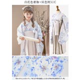 着付け簡単袴セット 卒業式 卒園式 | Catherine Cottage | 詳細画像44 