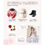 簡単袴セット 京都絵師描き下ろし新柄 2025年3月卒業 | Catherine Cottage | 詳細画像18 