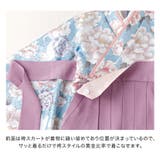 卒業式 卒園式 袴一体型着物ワンピース | Catherine Cottage | 詳細画像31 