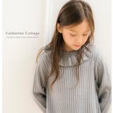 ニットワンピ キッズ 女の子 | Catherine Cottage | 詳細画像16 