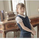 男女兼用 キッズコットンニットスクールベスト | Catherine Cottage | 詳細画像9