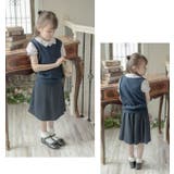 男女兼用 キッズコットンニットスクールベスト | Catherine Cottage | 詳細画像10