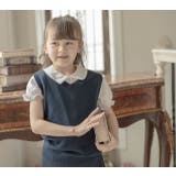 男女兼用 キッズコットンニットスクールベスト | Catherine Cottage | 詳細画像8