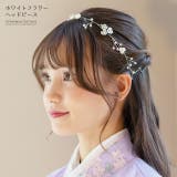 ホワイトフラワーヘッドピース フラワーカチューシャ キャサリンコテージ | Catherine Cottage | 詳細画像1 