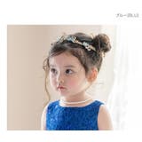 プリンセスヘッドドレス キッズ カチューシャ 髪飾り ヘアアクセサリー | Catherine Cottage | 詳細画像4