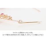 プリンセスヘッドドレス キッズ カチューシャ 髪飾り ヘアアクセサリー | Catherine Cottage | 詳細画像19 