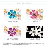 プリンセスヘッドドレス キッズ カチューシャ 髪飾り ヘアアクセサリー | Catherine Cottage | 詳細画像2 