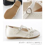 ギャザー・ホワイト[WHTC] | 子供フォーマルシューズ 靴 リボン付フラットシューズ | Catherine Cottage