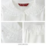 女の子 日本製 フォーマルレース丸襟 | Catherine Cottage | 詳細画像23 