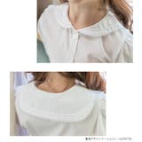 女の子 日本製 フォーマルレース丸襟 | Catherine Cottage | 詳細画像4