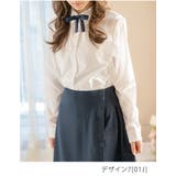 フォーマル長袖白ブラウス 子供服 [女の子 | Catherine Cottage | 詳細画像7 