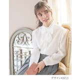 フォーマル長袖白ブラウス 子供服 [女の子 | Catherine Cottage | 詳細画像3 