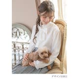 フォーマル長袖白ブラウス 子供服 [女の子 | Catherine Cottage | 詳細画像4 