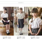 キッズフォーマル 日本製 女の子半袖刺繍ブラウス | Catherine Cottage | 詳細画像26