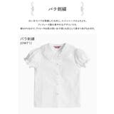 キッズフォーマル 日本製 女の子半袖刺繍ブラウス | Catherine Cottage | 詳細画像16