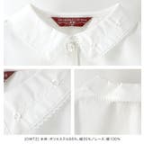 キッズフォーマル 日本製 女の子半袖刺繍ブラウス | Catherine Cottage | 詳細画像19