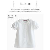 キッズフォーマル 日本製 女の子半袖刺繍ブラウス | Catherine Cottage | 詳細画像20