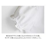 キッズフォーマル 日本製 女の子半袖刺繍ブラウス | Catherine Cottage | 詳細画像23