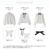 フォーマル長袖白ブラウス 子供服 [女の子 | Catherine Cottage | 詳細画像2 