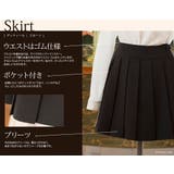 リボンとネクタイ付き 5点セット 女の子 卒業式スーツ | Catherine Cottage | 詳細画像25 