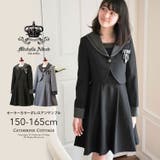 卒業式 スーツ 女の子 品番 Catk Catherine Cottage キャサリンコテージ のキッズファッション通販 Shoplist ショップリスト