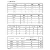 パンツ＆ロングジャケットスーツセット 卒業式スーツ 卒服 | Catherine Cottage | 詳細画像33 