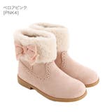 ベロアピンク[PNK4] | ショートブーツ キッズ ジュニア | Catherine Cottage