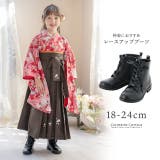 レースアップブーツ 袴ブーツ リボン | Catherine Cottage | 詳細画像1 