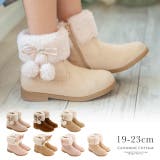 ショートブーツ キッズ ジュニア | Catherine Cottage | 詳細画像1