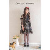 女の子 子ども キッズ | Catherine Cottage | 詳細画像7 